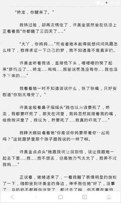 在菲律宾怎么寄快递到国内(快递邮寄方式分享)